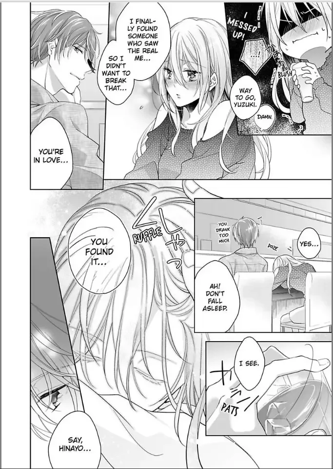 Bukiyou ni Koi Shite Toshishita Danshi to Himitsu no Doukyo Chapter 4 page 16