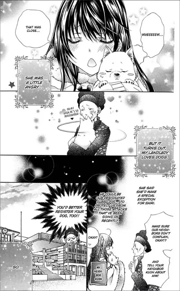 Love Wanko Chapter 2.5 page 3