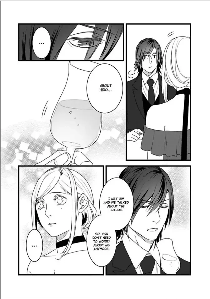 Room Share Yajuu Host to Futari Gurashi Chapter 8 page 5