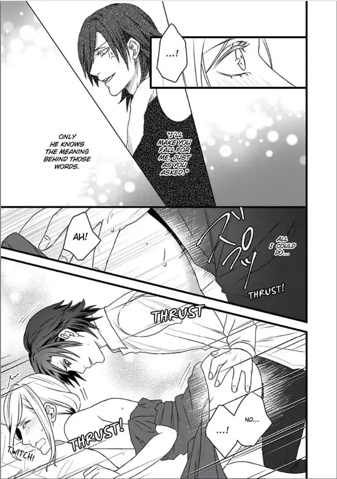 Room Share Yajuu Host to Futari Gurashi Chapter 8 page 15