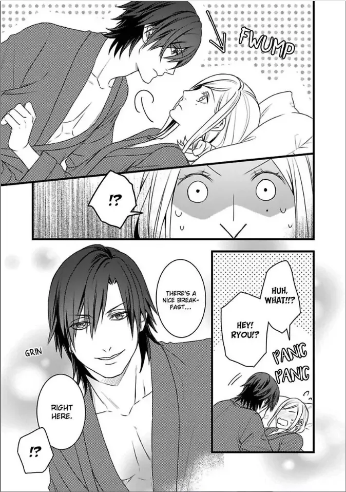 Room Share Yajuu Host to Futari Gurashi Chapter 8 page 19