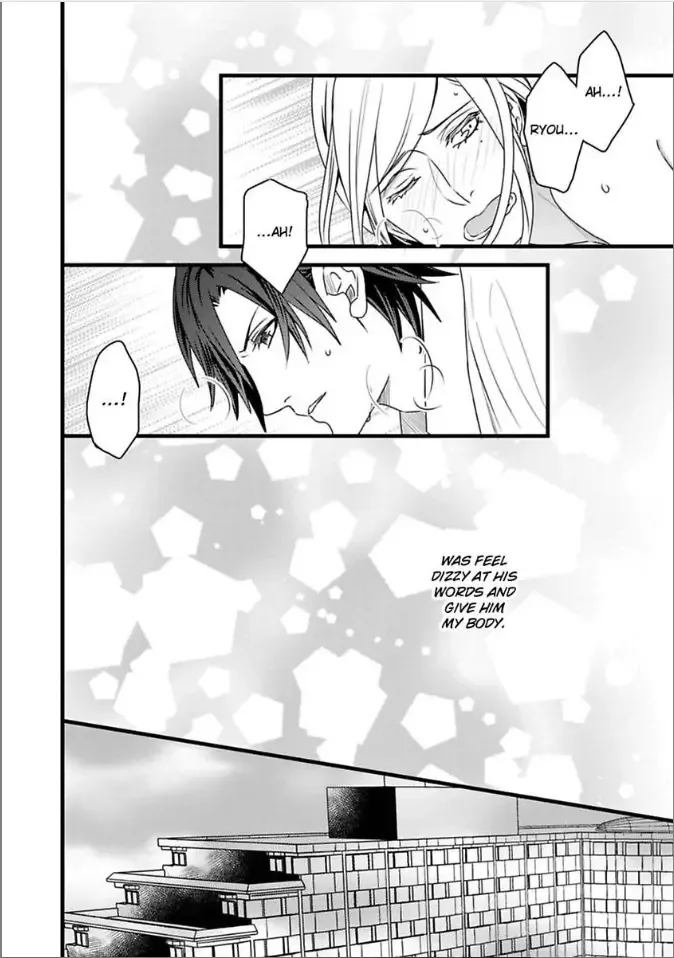 Room Share Yajuu Host to Futari Gurashi Chapter 8 page 16