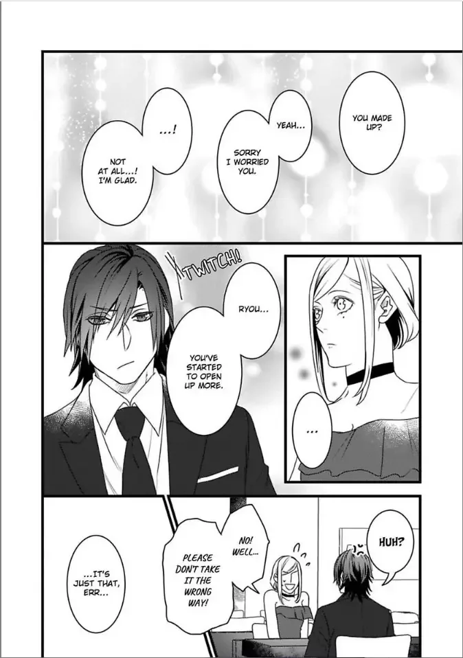 Room Share Yajuu Host to Futari Gurashi Chapter 8 page 6