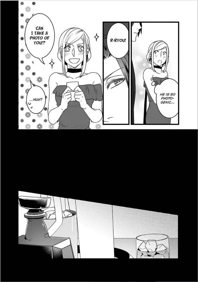 Room Share Yajuu Host to Futari Gurashi Chapter 8 page 10
