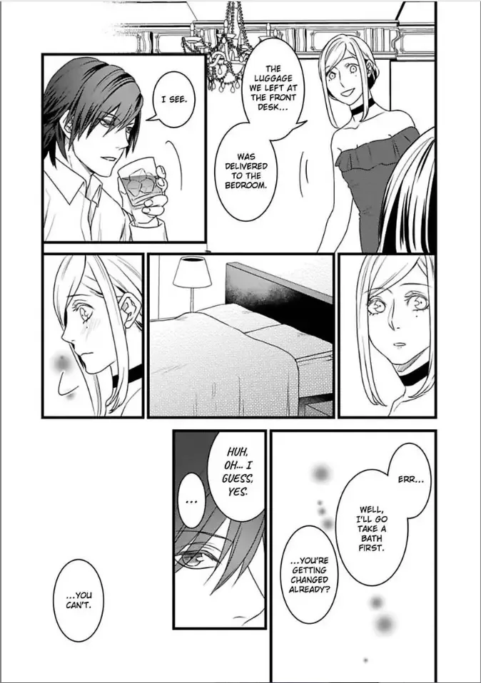 Room Share Yajuu Host to Futari Gurashi Chapter 8 page 11