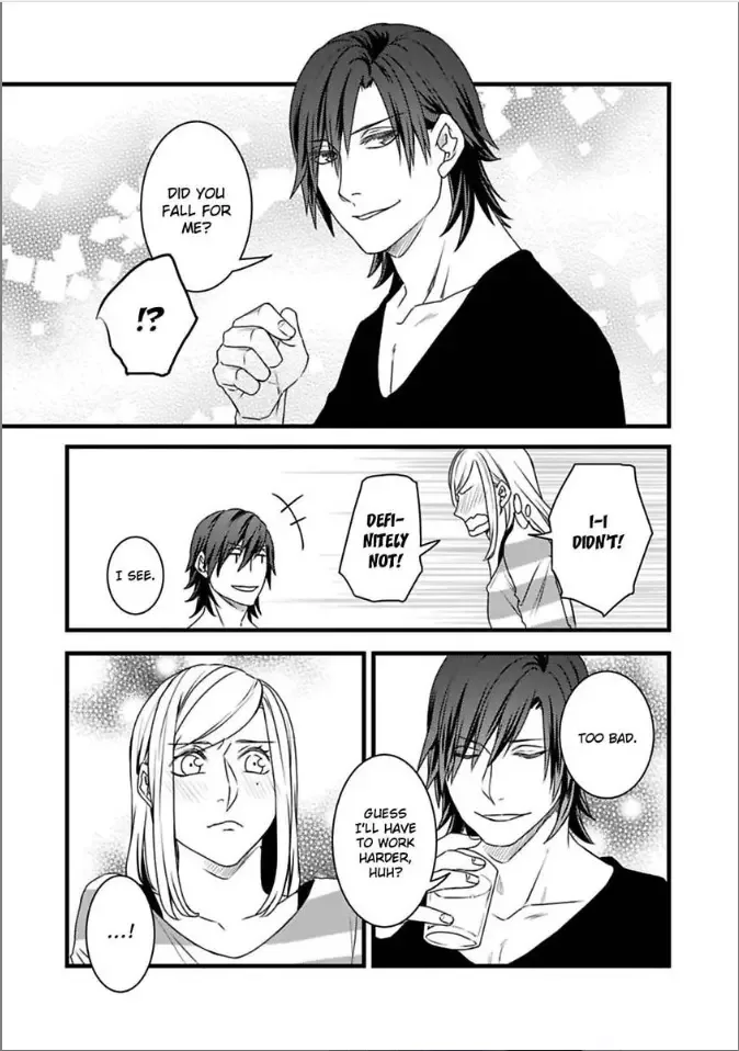 Room Share Yajuu Host to Futari Gurashi Chapter 8 page 27