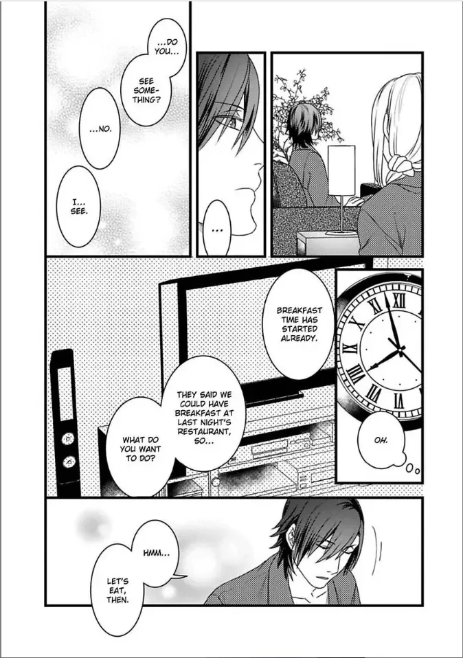 Room Share Yajuu Host to Futari Gurashi Chapter 8 page 18