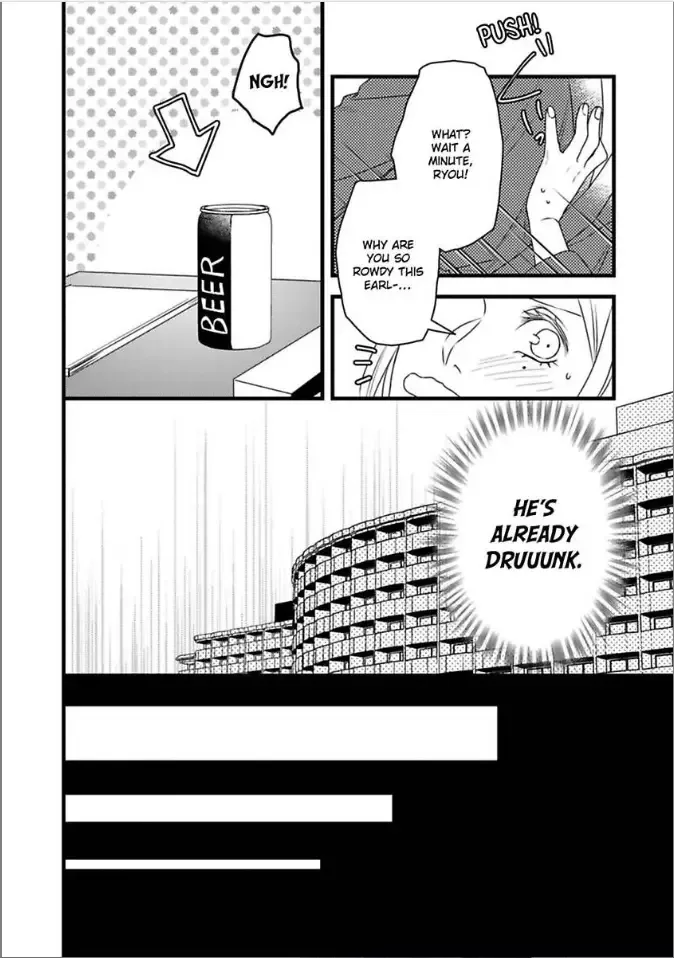Room Share Yajuu Host to Futari Gurashi Chapter 8 page 20