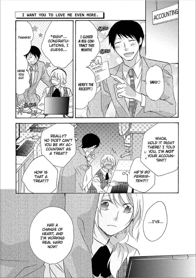 Shouganai kara Aishite Ageru Chapter 4 page 11