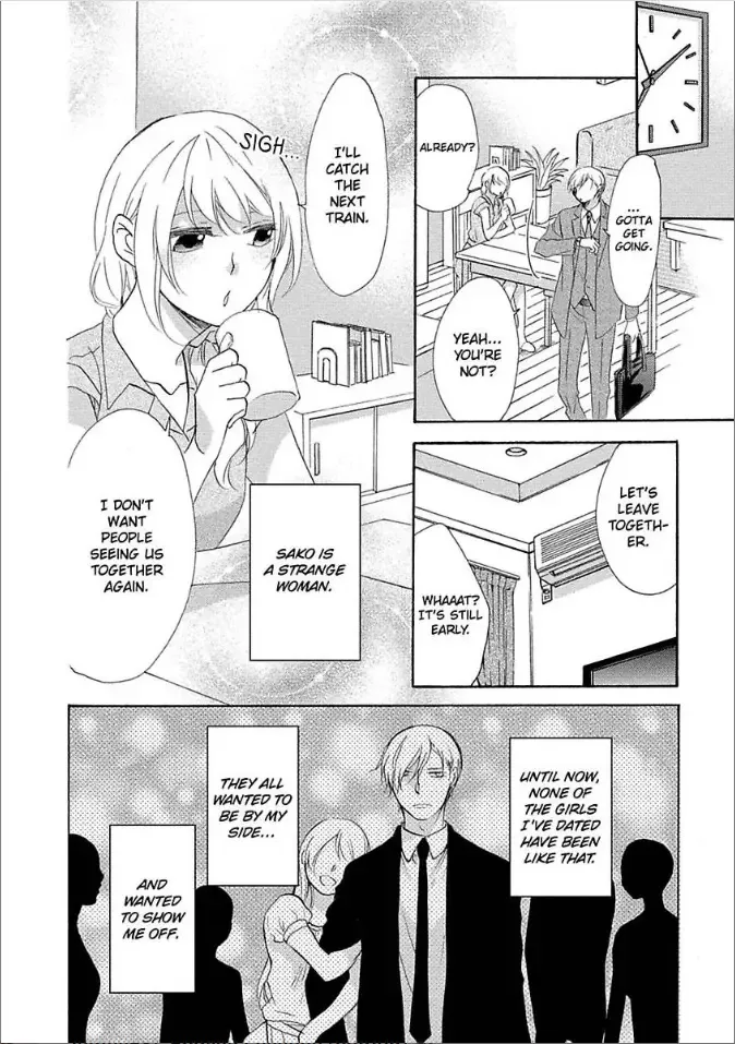Shouganai kara Aishite Ageru Chapter 4 page 4