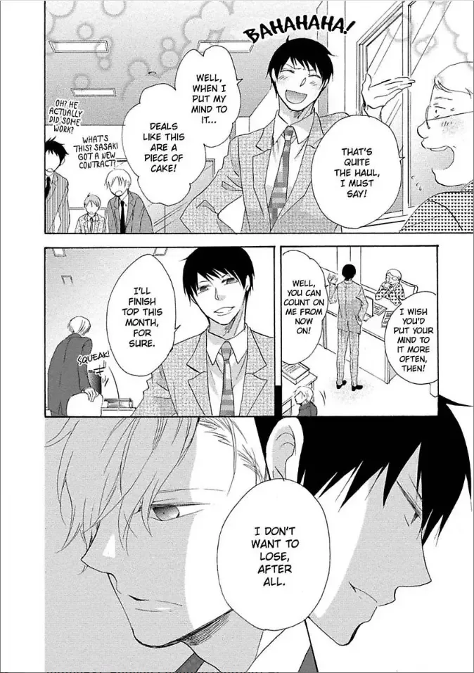 Shouganai kara Aishite Ageru Chapter 4 page 10