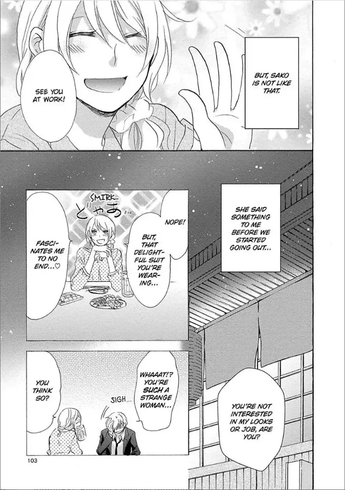 Shouganai kara Aishite Ageru Chapter 4 page 5