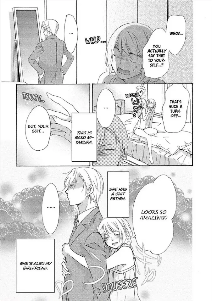 Shouganai kara Aishite Ageru Chapter 4 page 3