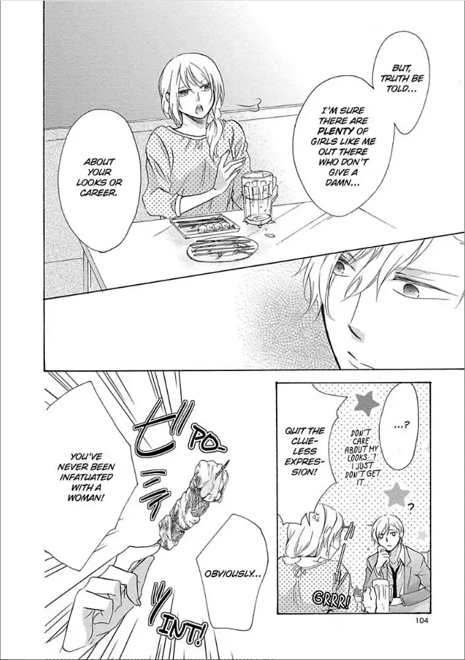 Shouganai kara Aishite Ageru Chapter 4 page 6