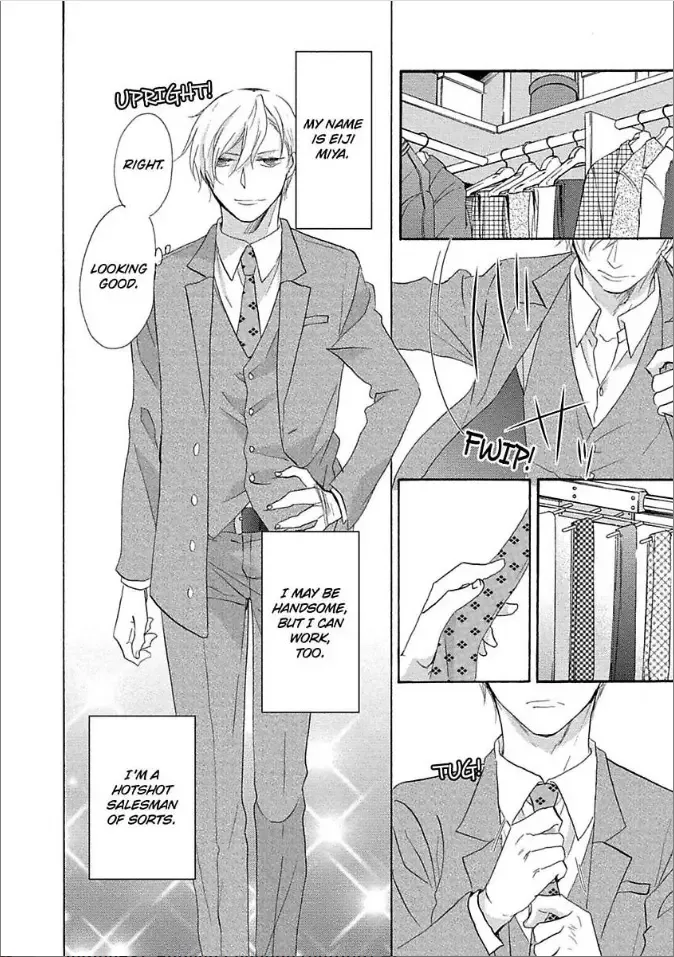 Shouganai kara Aishite Ageru Chapter 4 page 2