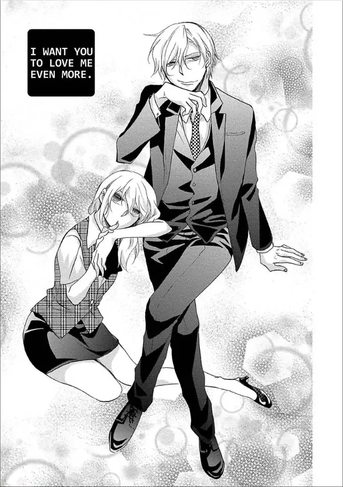 Shouganai kara Aishite Ageru Chapter 4 page 1