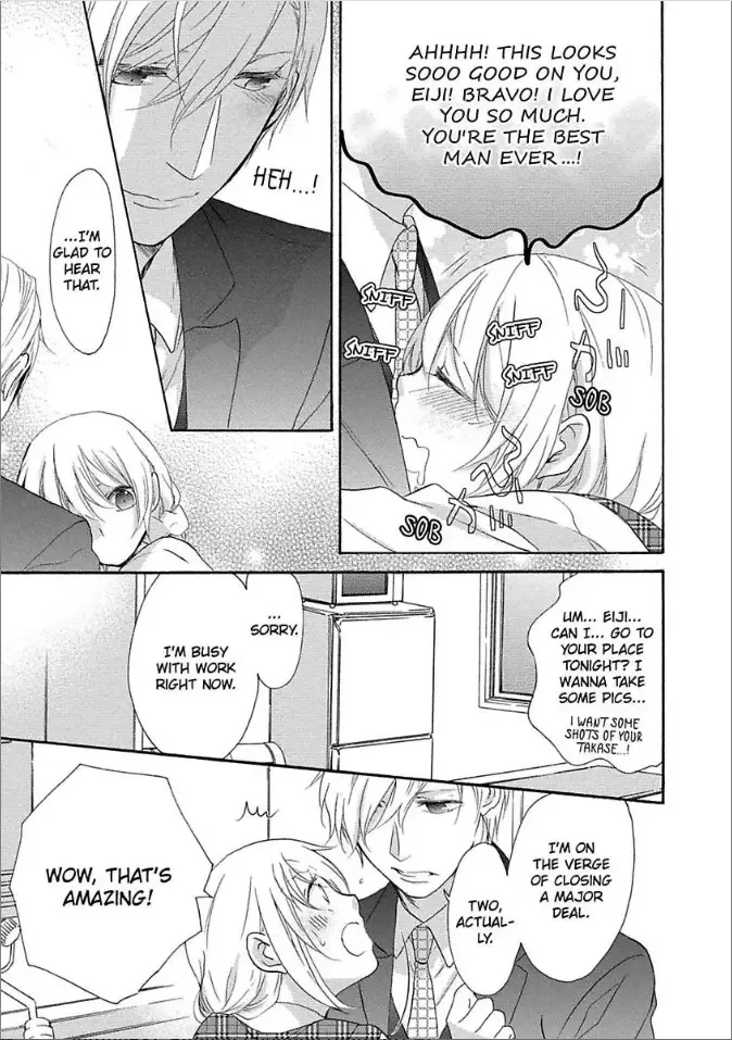Shouganai kara Aishite Ageru Chapter 4 page 17