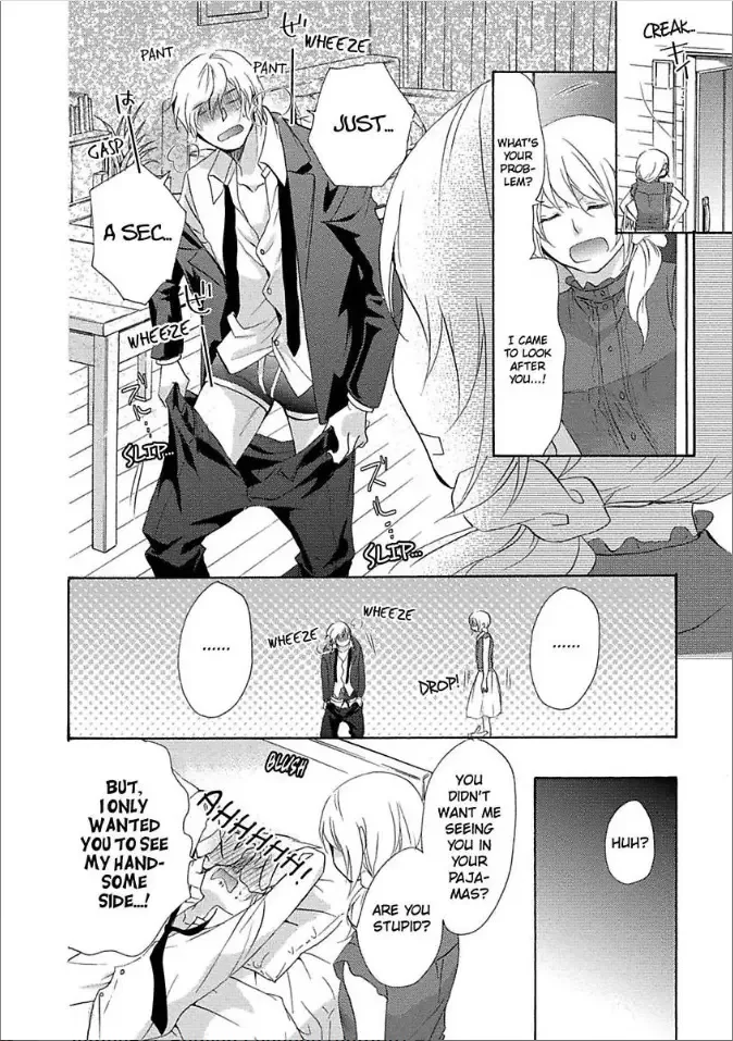 Shouganai kara Aishite Ageru Chapter 4 page 26