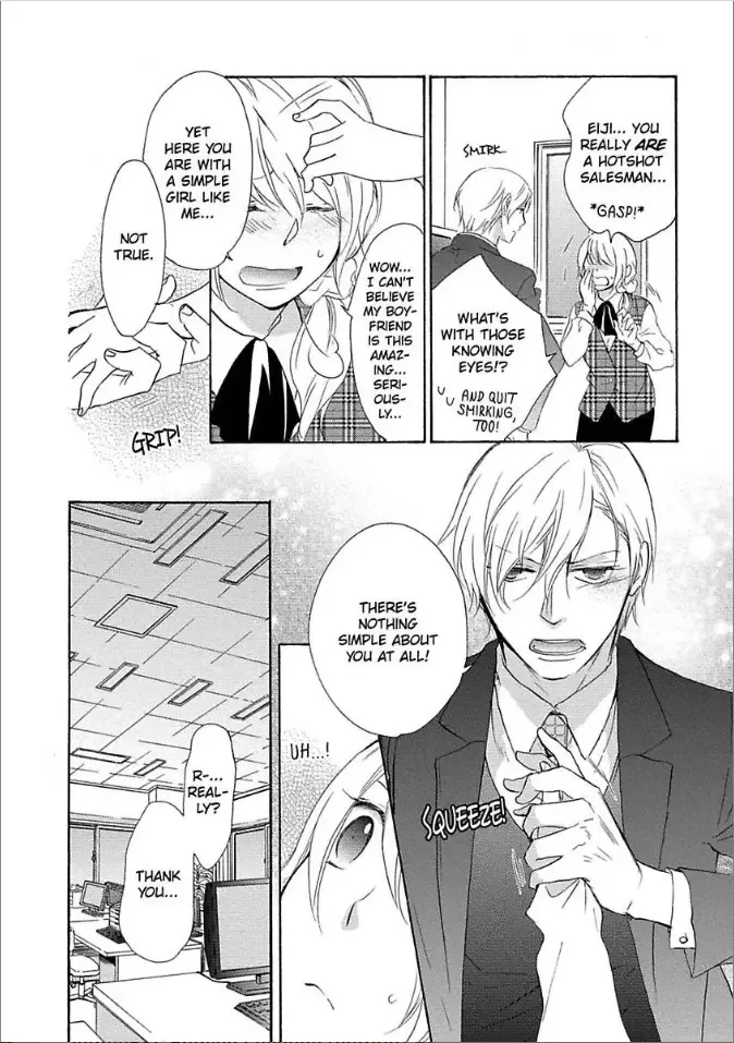 Shouganai kara Aishite Ageru Chapter 4 page 18