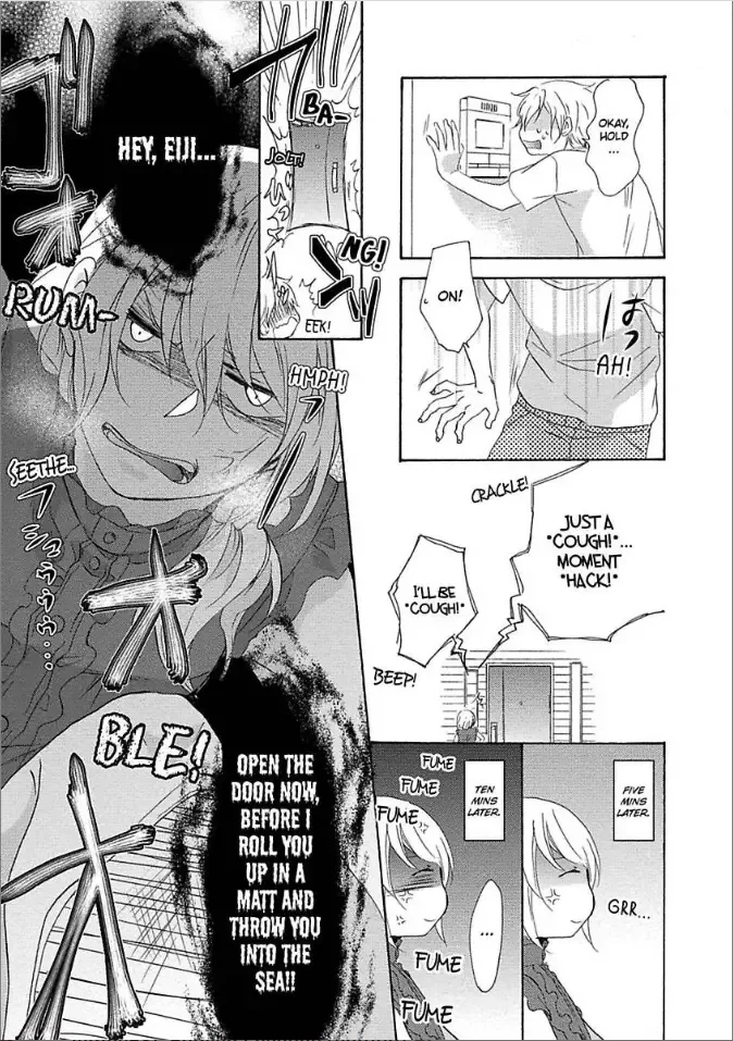 Shouganai kara Aishite Ageru Chapter 4 page 25