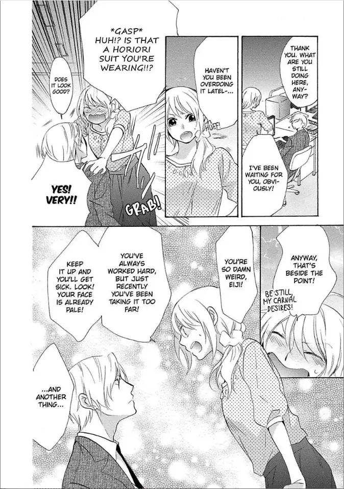 Shouganai kara Aishite Ageru Chapter 4 page 20