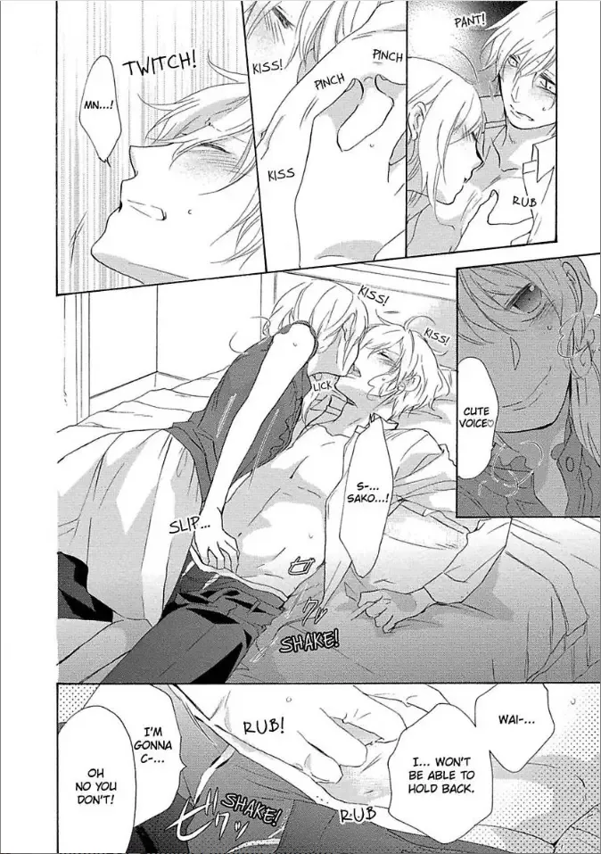 Shouganai kara Aishite Ageru Chapter 4 page 30