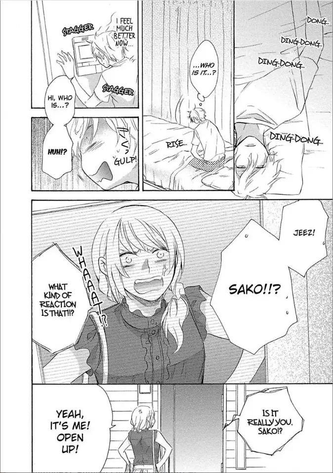 Shouganai kara Aishite Ageru Chapter 4 page 24