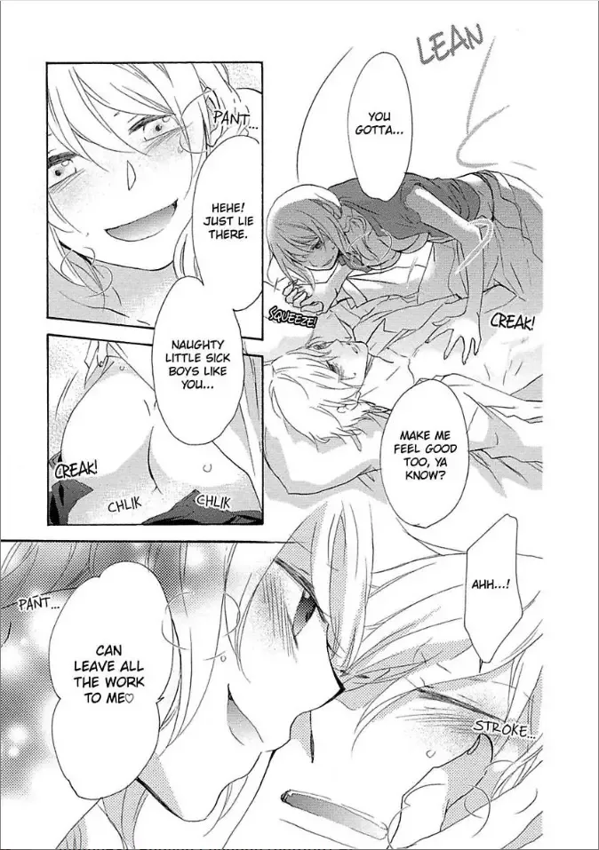 Shouganai kara Aishite Ageru Chapter 4 page 31