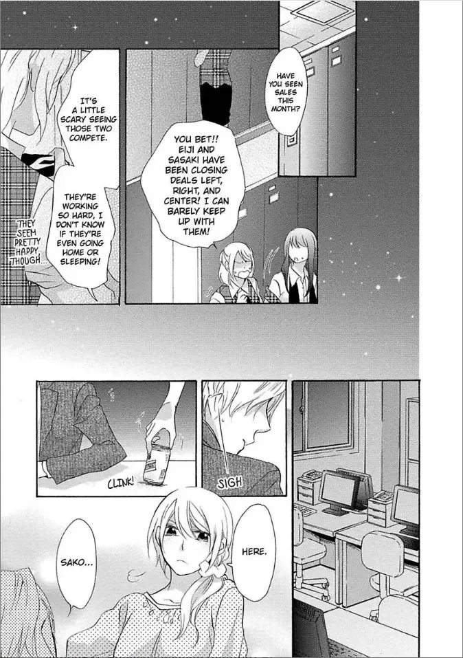 Shouganai kara Aishite Ageru Chapter 4 page 19