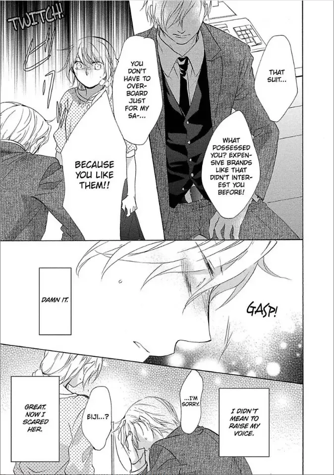 Shouganai kara Aishite Ageru Chapter 4 page 21
