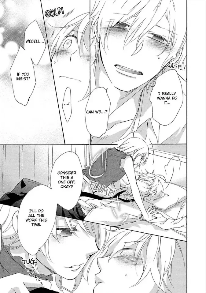 Shouganai kara Aishite Ageru Chapter 4 page 29