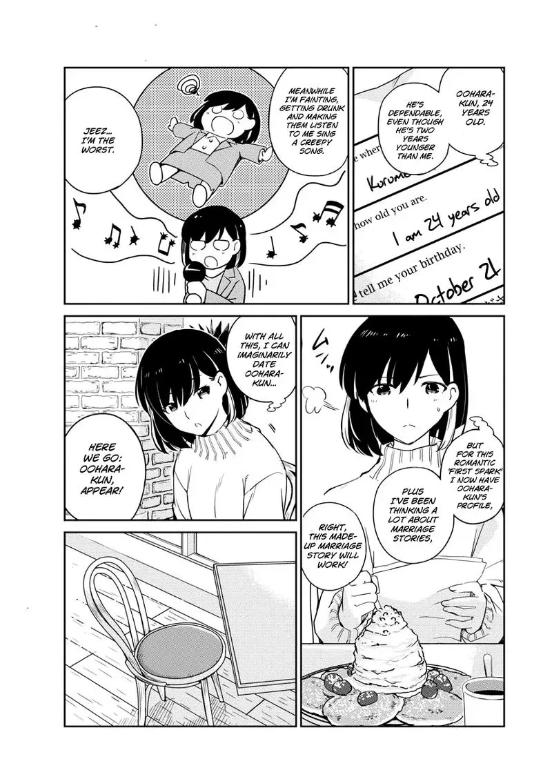 Are You Really Getting Married? Chapter 4 page 9