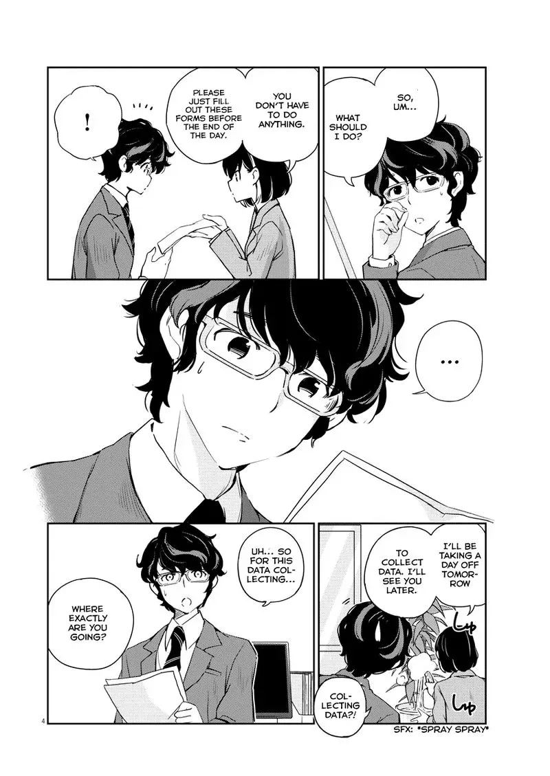 Are You Really Getting Married? Chapter 4 page 4