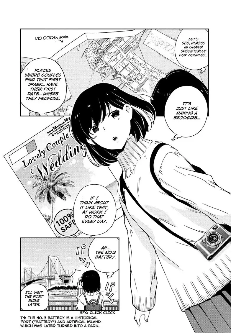 Are You Really Getting Married? Chapter 4 page 6