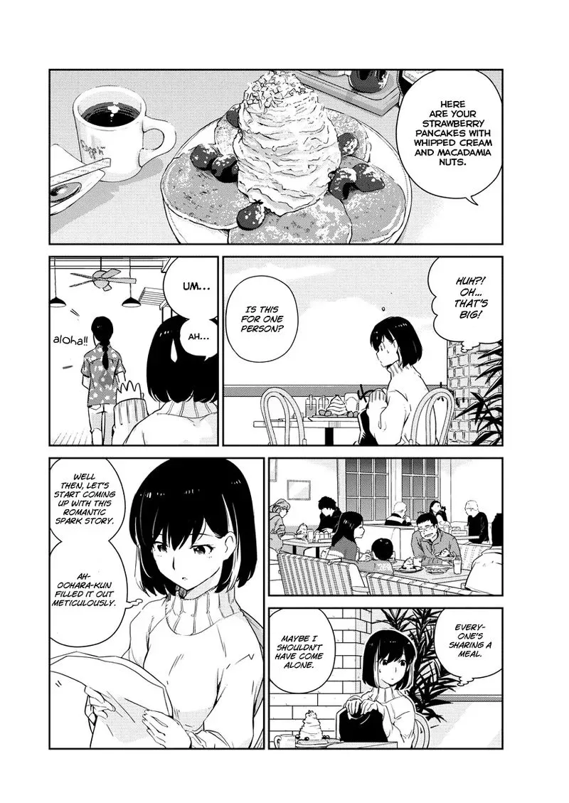 Are You Really Getting Married? Chapter 4 page 8