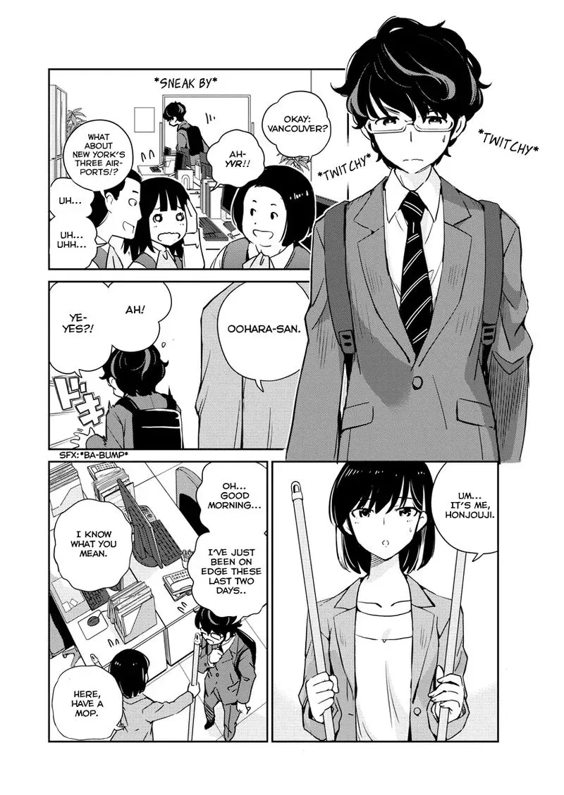 Are You Really Getting Married? Chapter 4 page 2