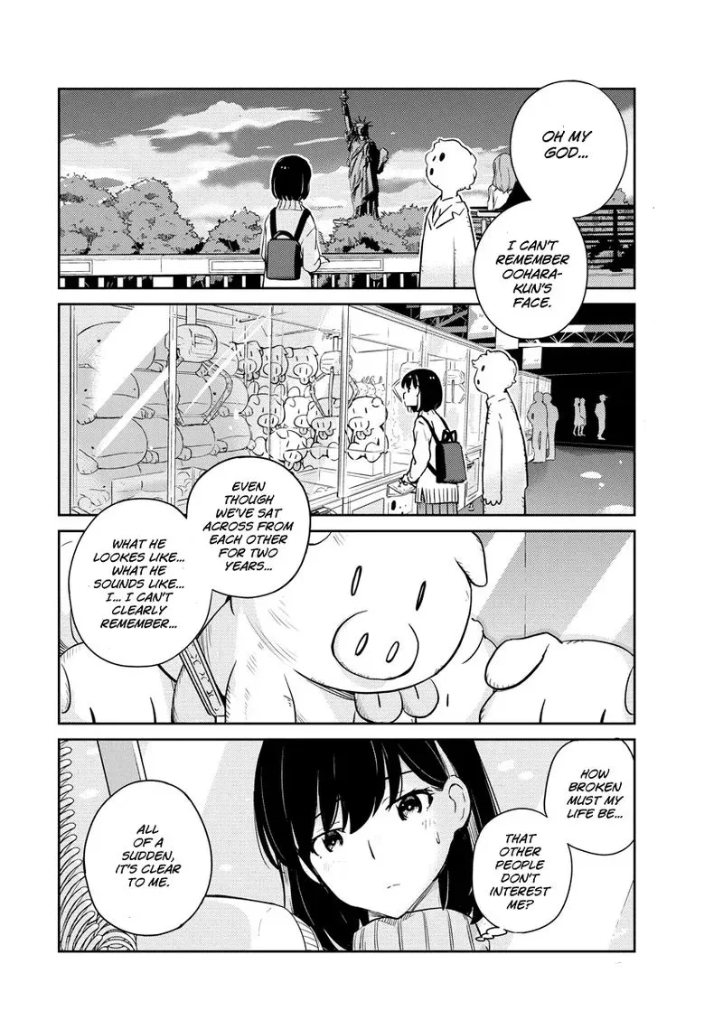 Are You Really Getting Married? Chapter 4 page 12