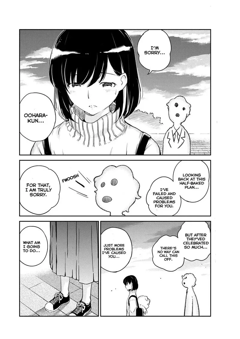 Are You Really Getting Married? Chapter 4 page 14