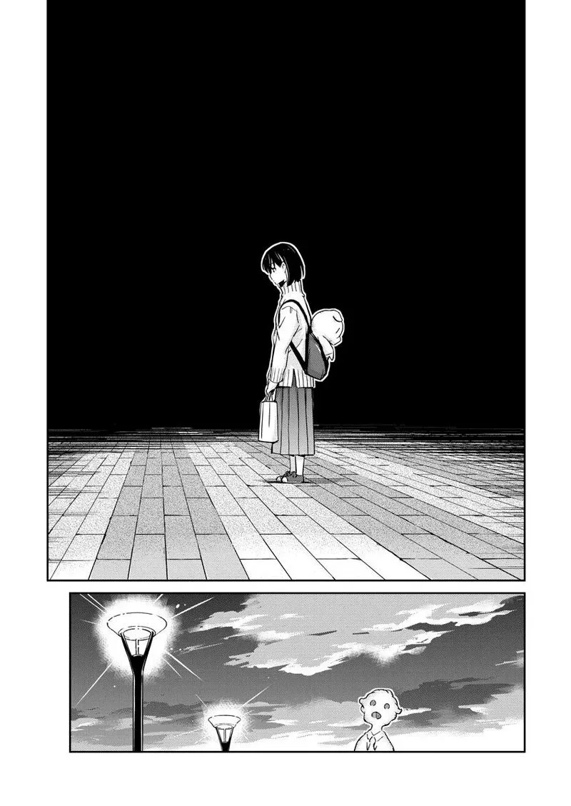 Are You Really Getting Married? Chapter 4 page 15