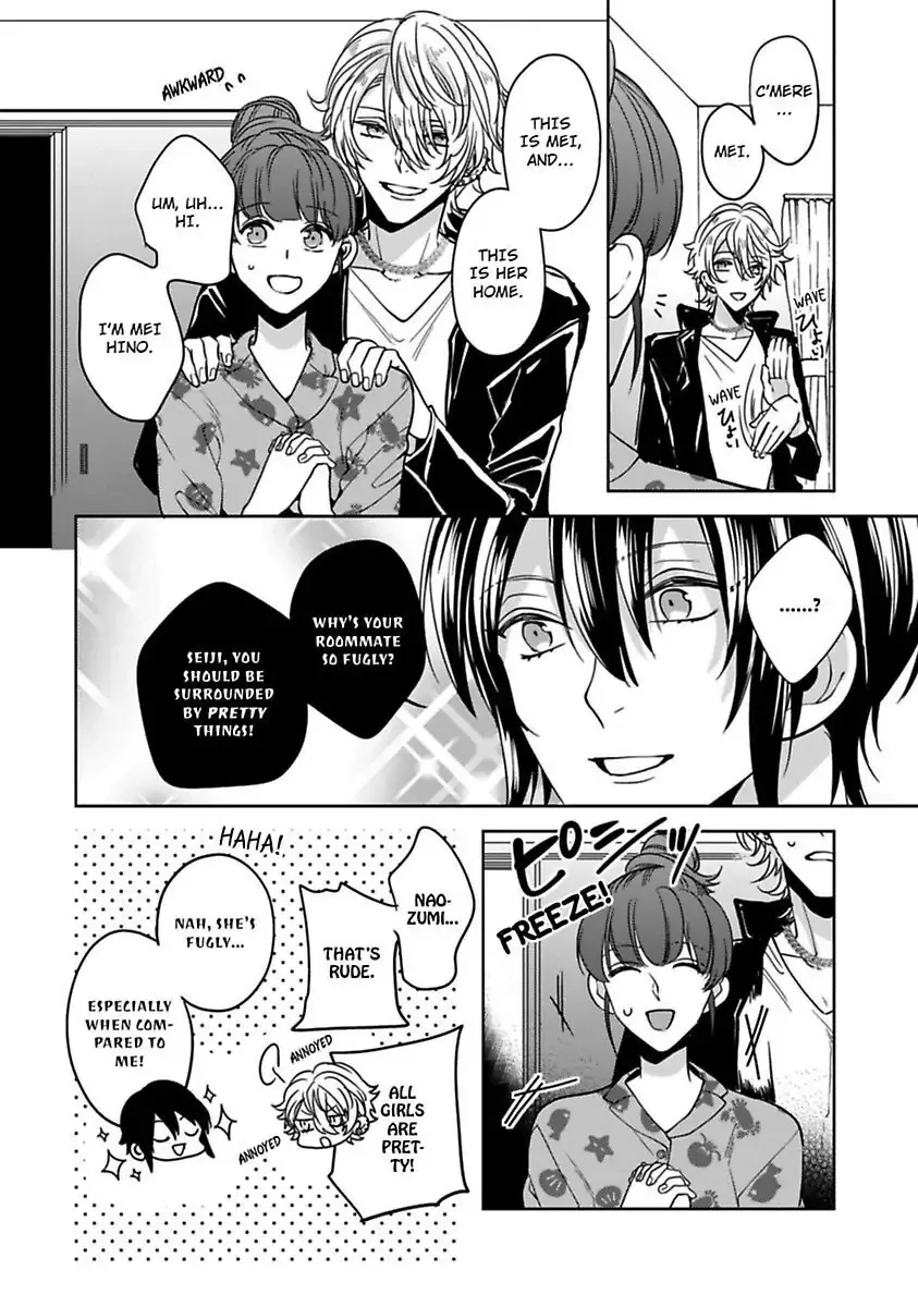 Gyaku Ha Mousou Confusion Chapter 4 page 6