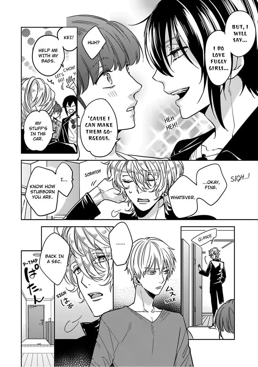 Gyaku Ha Mousou Confusion Chapter 4 page 8
