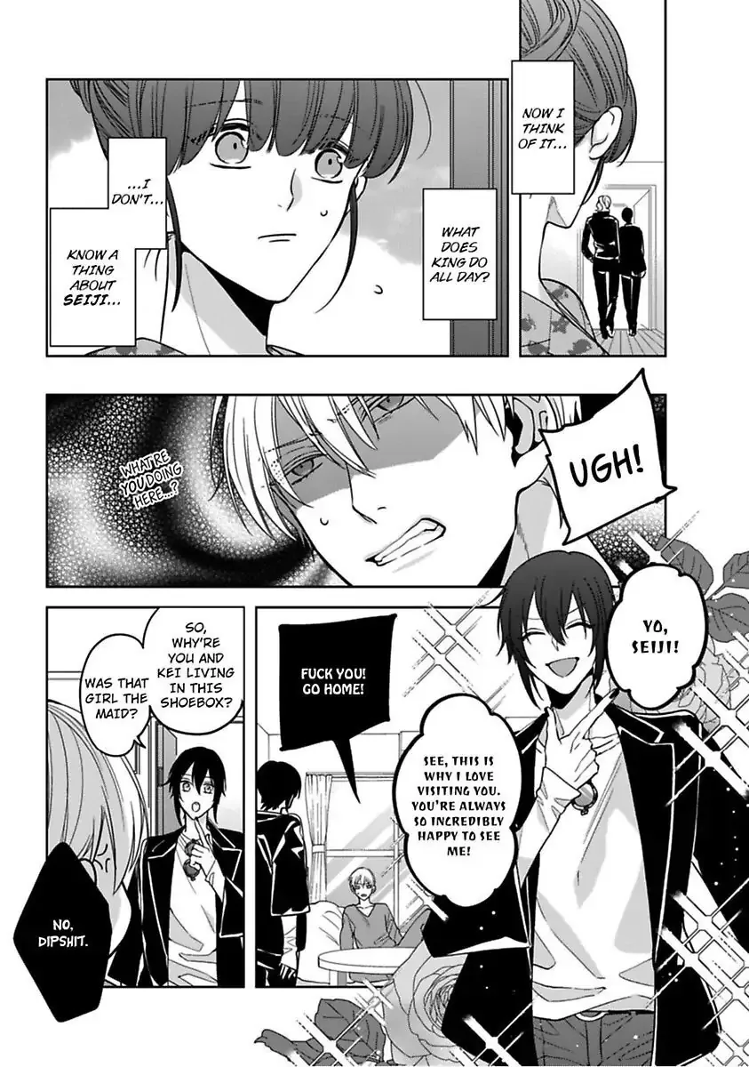 Gyaku Ha Mousou Confusion Chapter 4 page 5