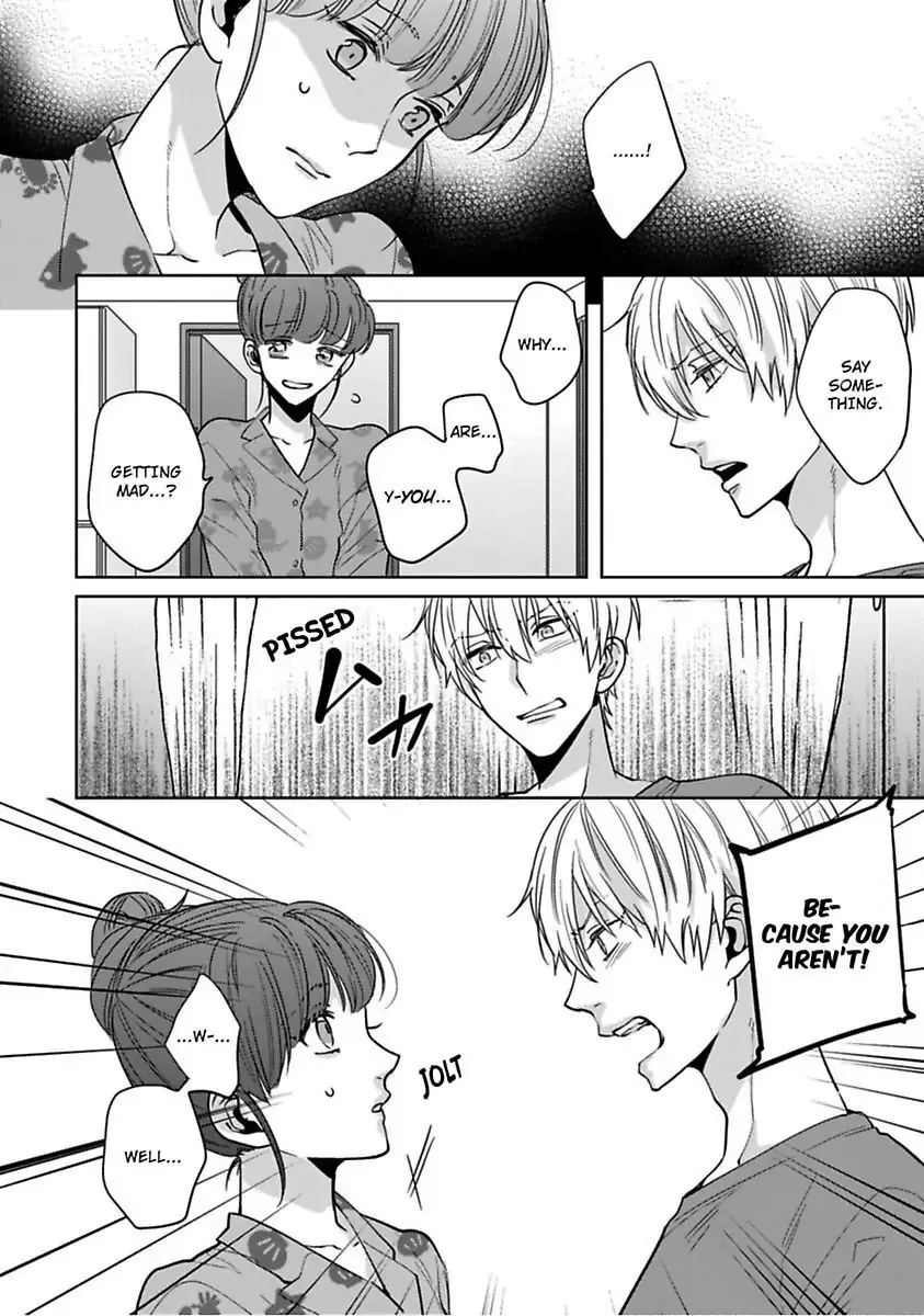 Gyaku Ha Mousou Confusion Chapter 4 page 10
