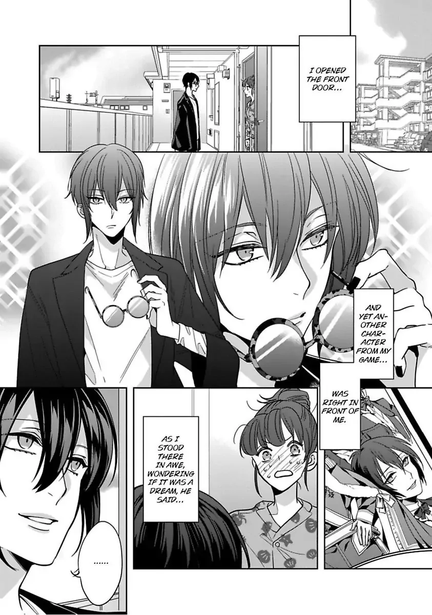 Gyaku Ha Mousou Confusion Chapter 4 page 3