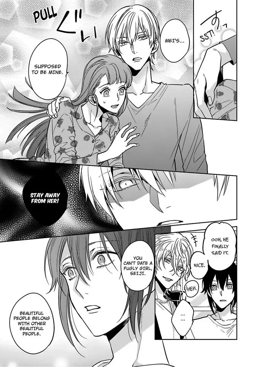 Gyaku Ha Mousou Confusion Chapter 4 page 19