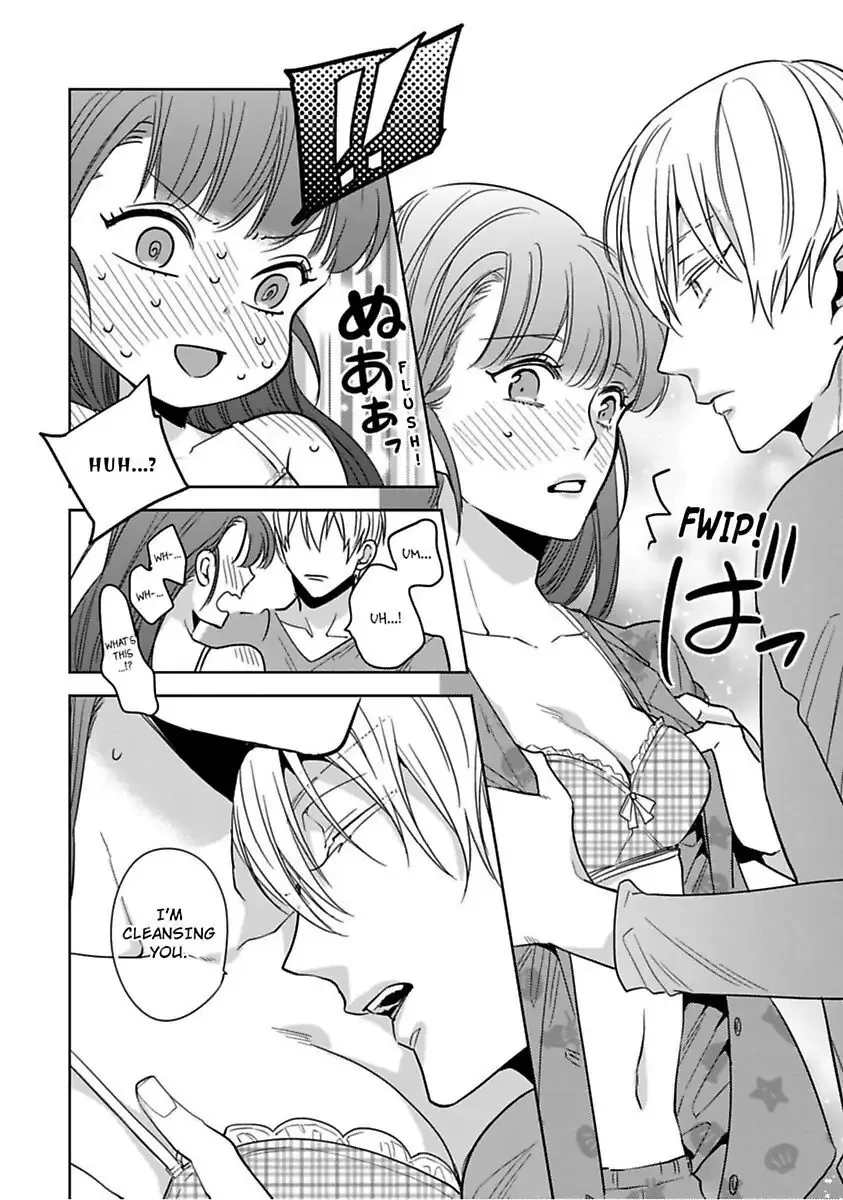 Gyaku Ha Mousou Confusion Chapter 4 page 24