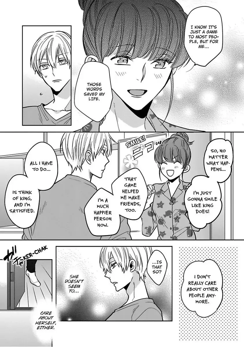 Gyaku Ha Mousou Confusion Chapter 4 page 13