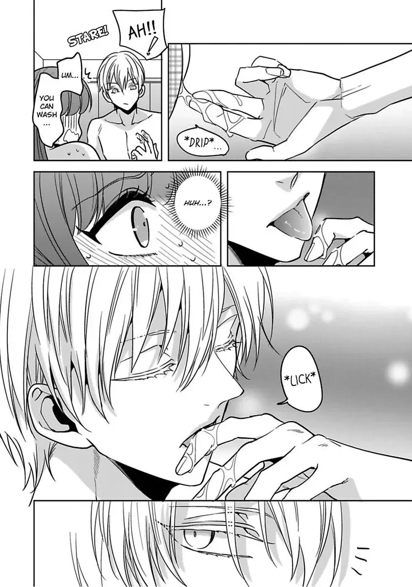 Gyaku Ha Mousou Confusion Chapter 4 page 28