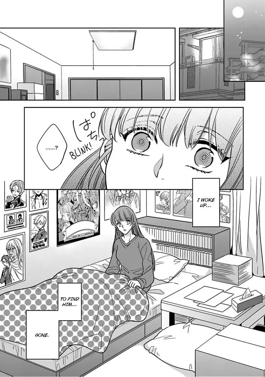 Gyaku Ha Mousou Confusion Chapter 4 page 33