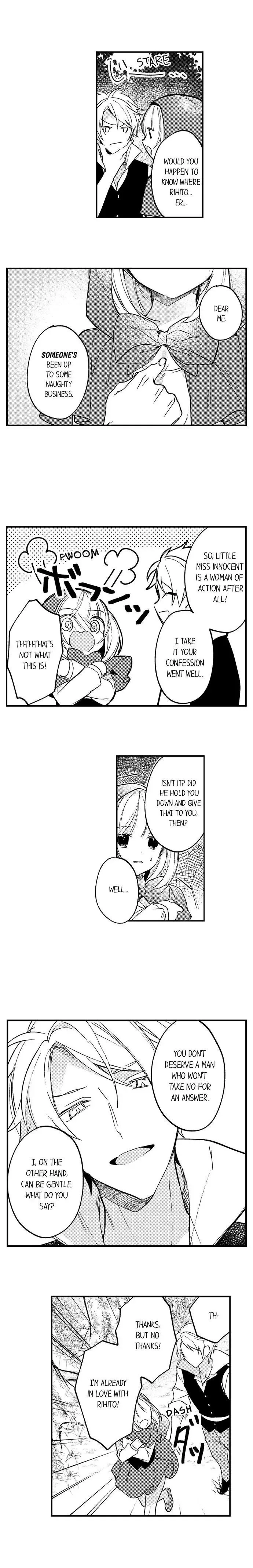 Little Hot Riding Hood and the Wolf Chapter 4 page 6